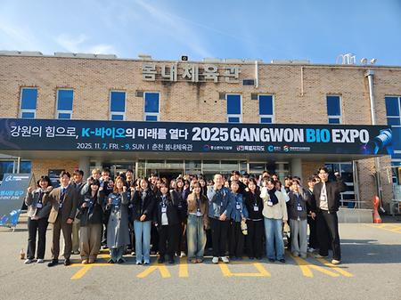 의생명융합학부